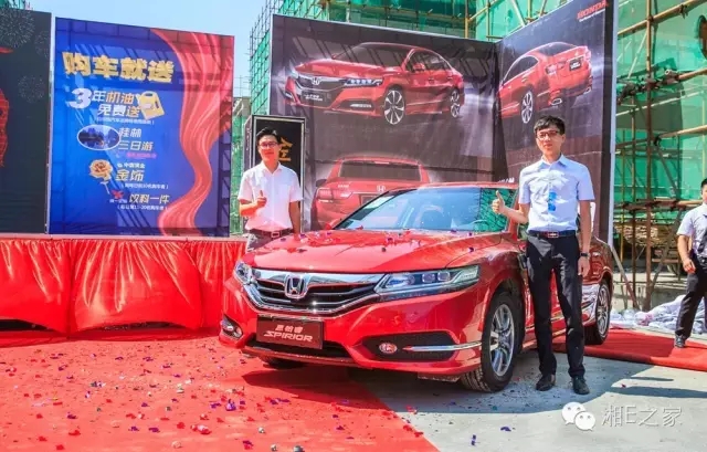 天嬌汽車文化節(jié)-一個(gè)可以吃喝玩樂(lè)的汽車節(jié)！