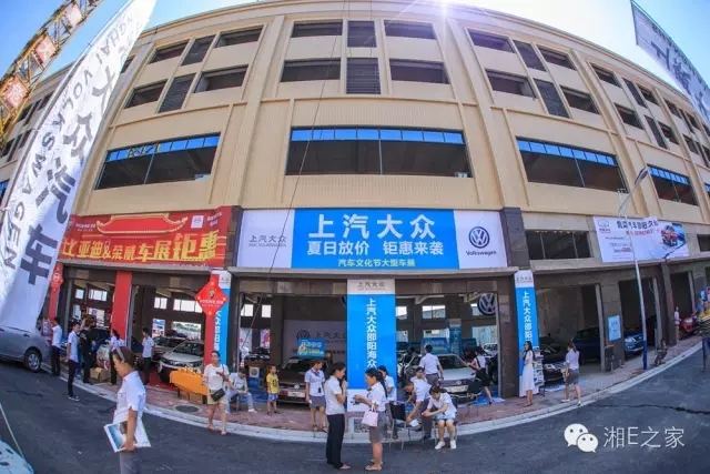 天嬌汽車文化節(jié)-一個(gè)可以吃喝玩樂(lè)的汽車節(jié)！