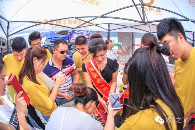 天嬌汽車文化節(jié)-一個(gè)可以吃喝玩樂(lè)的汽車節(jié)！