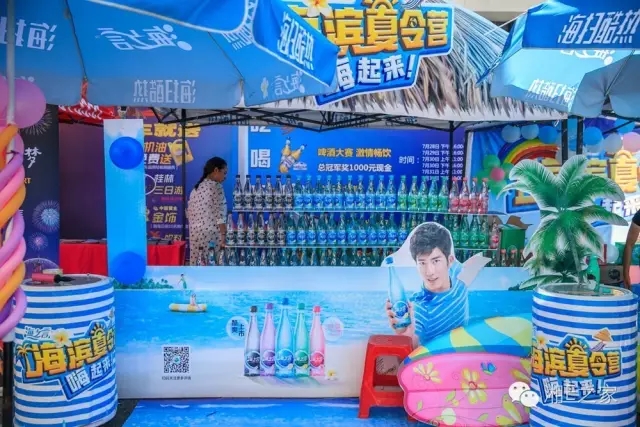 天嬌汽車文化節(jié)-一個(gè)可以吃喝玩樂(lè)的汽車節(jié)！