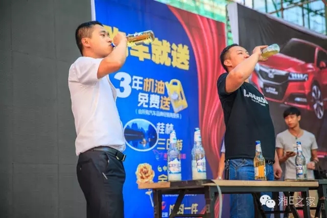 天嬌汽車文化節(jié)-一個(gè)可以吃喝玩樂(lè)的汽車節(jié)！