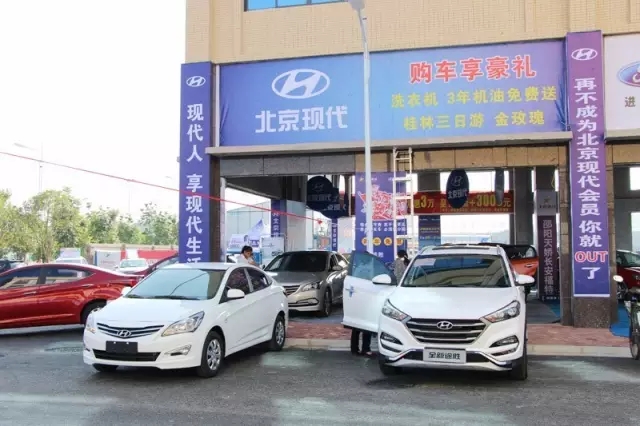 你的夢(mèng)想座駕還沒定呢！