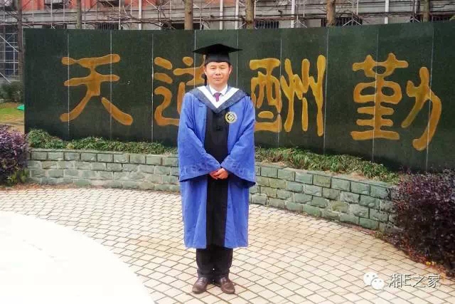 髙海斌：我拿天嬌這塊牌子保證，一定做旺汽車(chē)城！