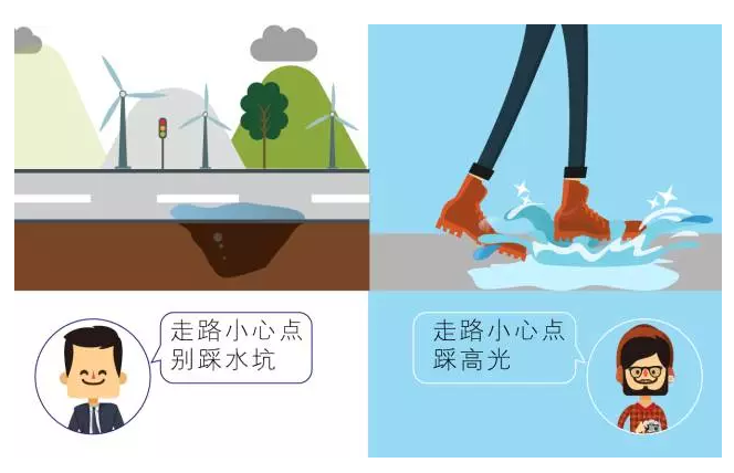 【悅，納就是我】不要隨便跟設(shè)計(jì)師說話，有毒！