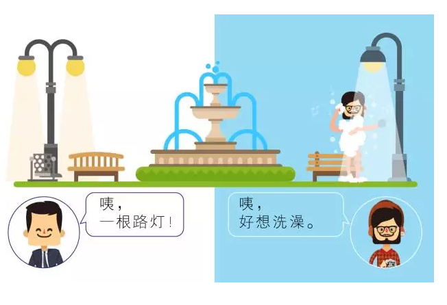 【悅，納就是我】不要隨便跟設(shè)計(jì)師說話，有毒！