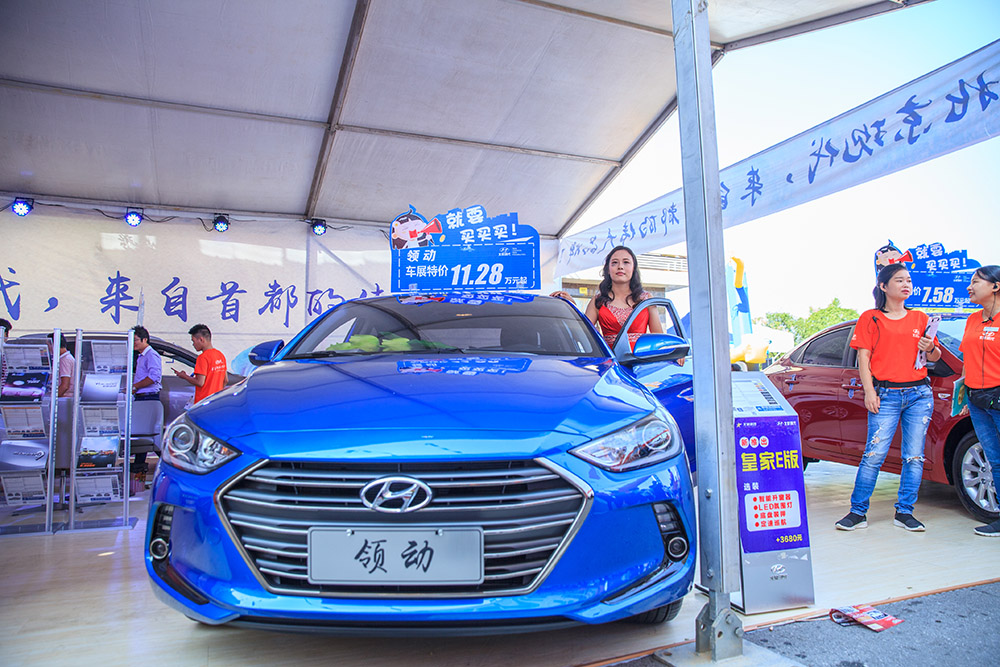 【車(chē)展第一天】遇到那個(gè)TA，放棄蘋(píng)果8......