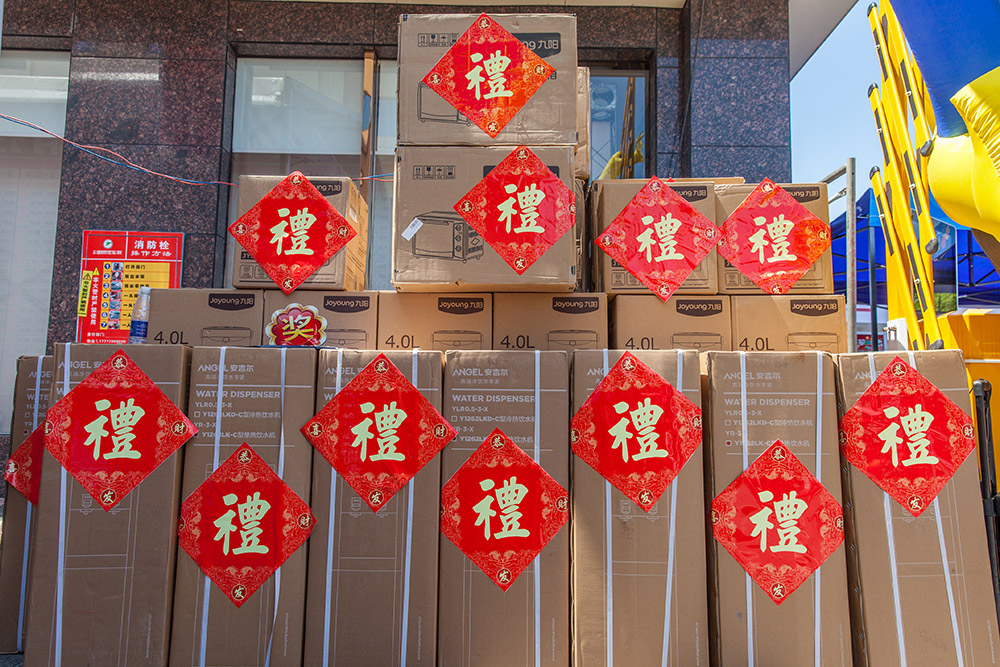 【車(chē)展第一天】遇到那個(gè)TA，放棄蘋(píng)果8......