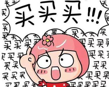 【一汽豐田福利帖】細(xì)數(shù)2月買(mǎi)車(chē)的好處，您不看這篇就虧了