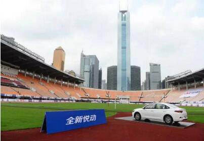 北京現(xiàn)代贊助2017中國田徑街頭巡回賽，在廣州開幕啦！