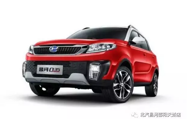 汽車課堂丨春節(jié)結(jié)束，你的愛車需要做個(gè)全面保養(yǎng)！