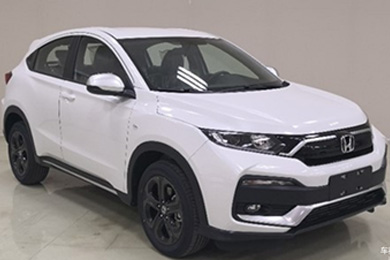 換裝1.5T發(fā)動(dòng)機(jī)！邵陽東風(fēng)本田新款XR-V今日上市！