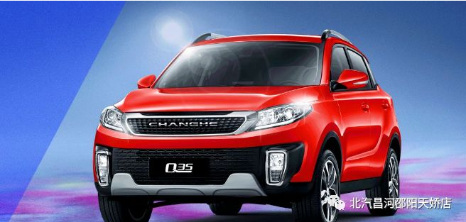 我來(lái)示范一下，用燈語(yǔ)說(shuō)：謝謝你！