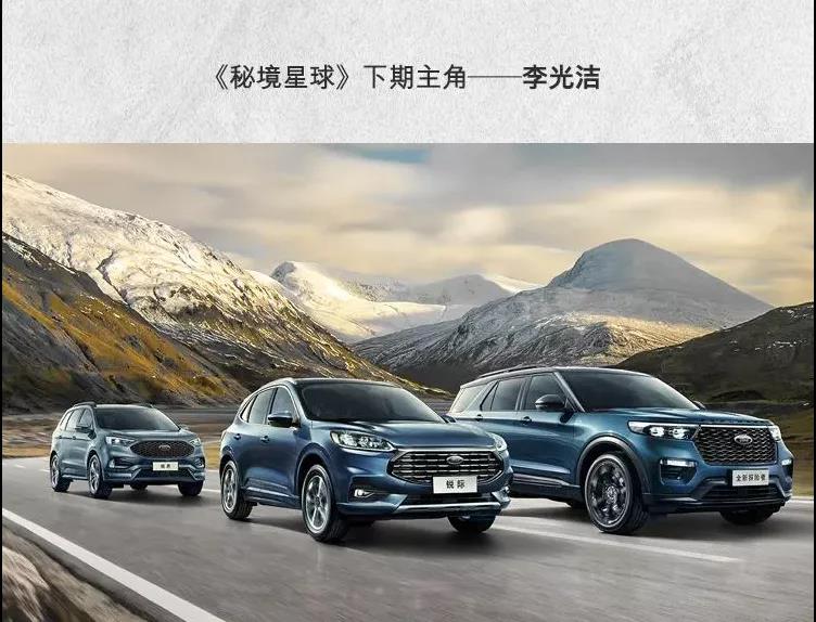 車內(nèi)裝飾不夠酷？來看個crazy的！