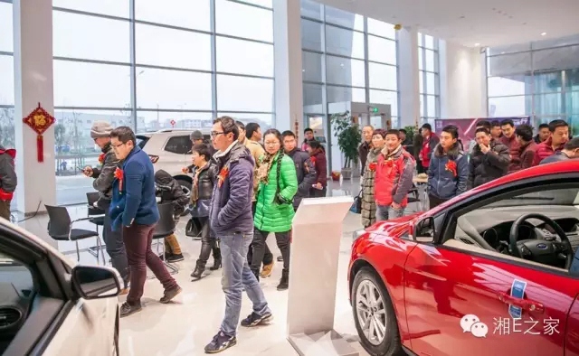 邵陽天嬌集團(tuán),天嬌國(guó)際汽車城,邵陽汽配城,邵陽汽車網(wǎng)