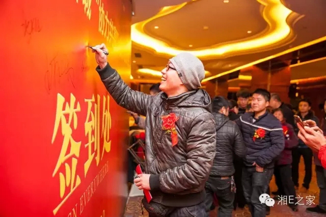 邵陽天嬌集團(tuán),天嬌國(guó)際汽車城,邵陽汽配城,邵陽汽車網(wǎng)