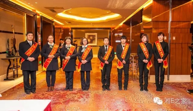 邵陽天嬌集團(tuán),天嬌國(guó)際汽車城,邵陽汽配城,邵陽汽車網(wǎng)